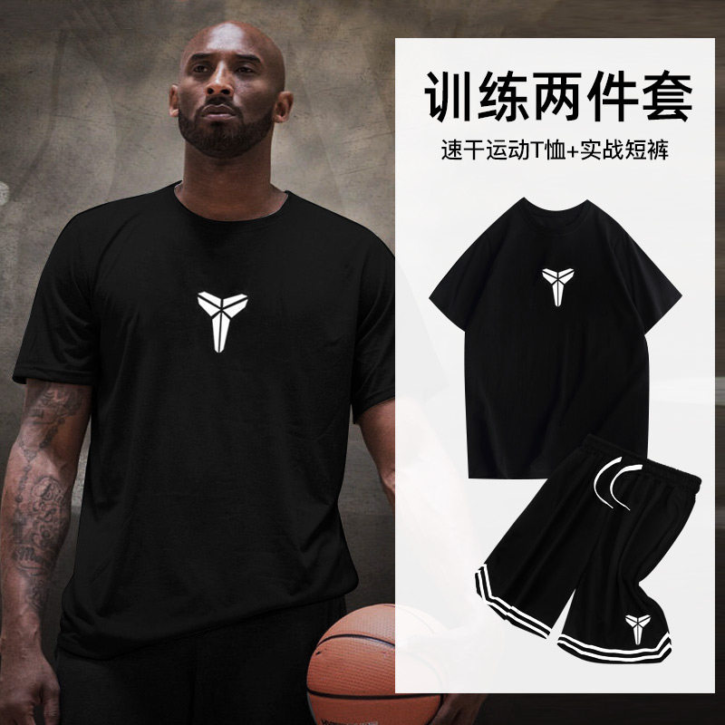 科比投篮训练服套装跑步健身跑步T恤短裤篮球美式球衣速干篮球服