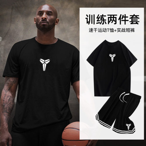 科比投篮训练服套装跑步健