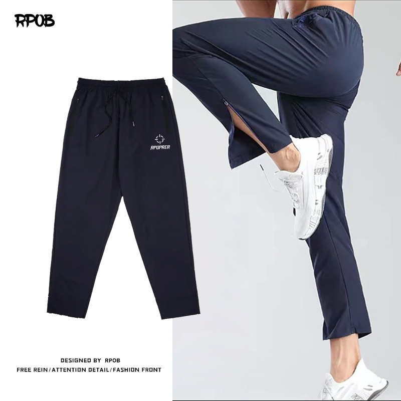 美式速干运动长裤男田径跑步拉链裤宽松直筒健身训练篮球裤裁判裤