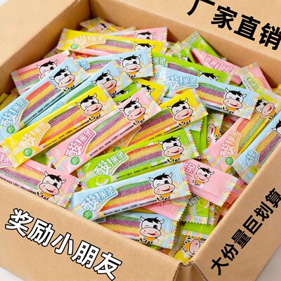 【厂家批发】高颜值彩虹酸条糖儿童酸甜水果味长条软糖学生零食