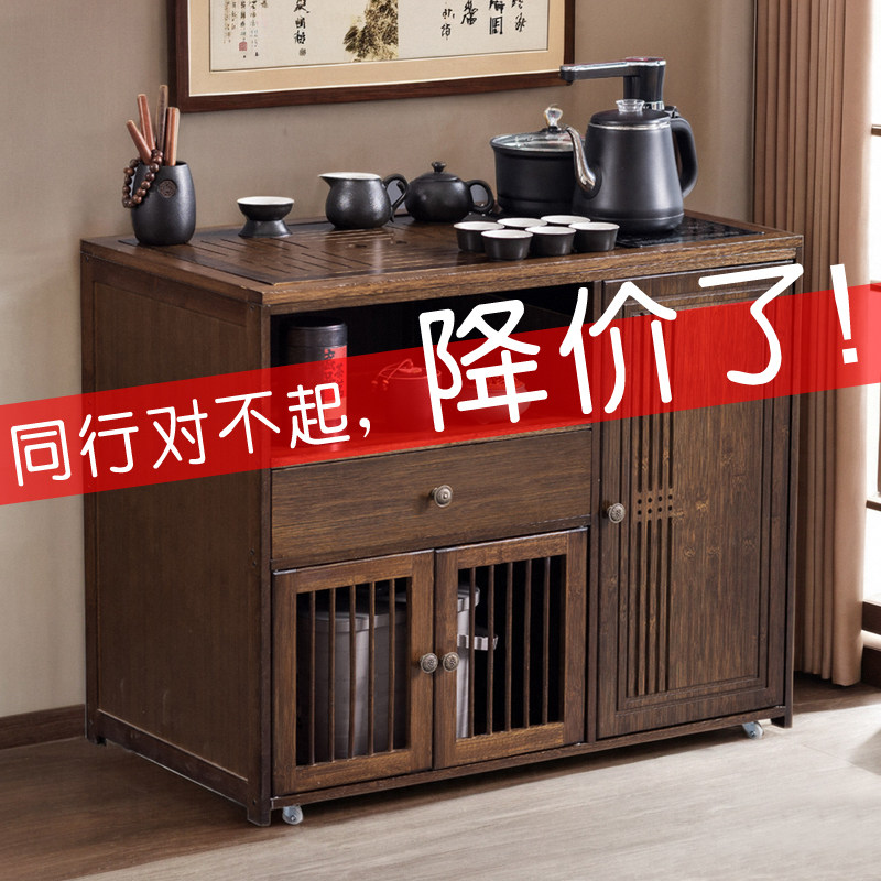 茶室移动小茶台茶桌客厅边柜茶几中式桌子茶吧机实木茶水柜边几柜