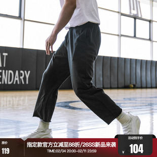 FUTURE MAKER 布克穿搭针织运动九分裤男24秋冬新款休闲毛边长裤