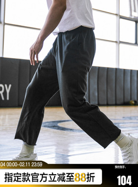 FUTURE MAKER 布克穿搭针织运动九分裤男24秋冬新款休闲毛边长裤