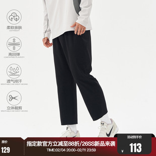 FUTURE MAKER “布克穿搭3.0”250G高弹双面磨毛针织运动九分裤