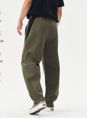 FUTURE MAKER 330G超轻量化抗菌速干防晒针织休闲运动长裤弯刀裤