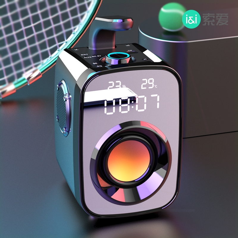 索爱SH-25蓝牙音箱重低音炮音响