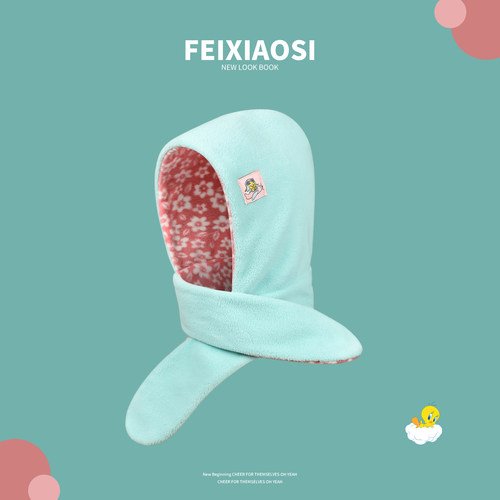 薄荷绿碎花帽子双面戴连帽围脖