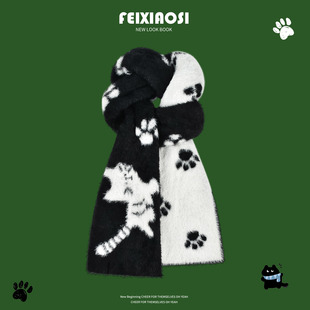 双面踏雪猫咪毛绒围巾男女冬季 保暖软糯百搭卡通猫猫脚印围脖情侣