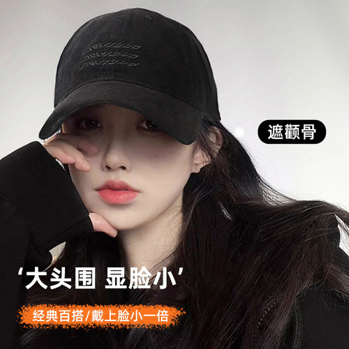 棒球帽美式休闲秋季鸭舌帽
