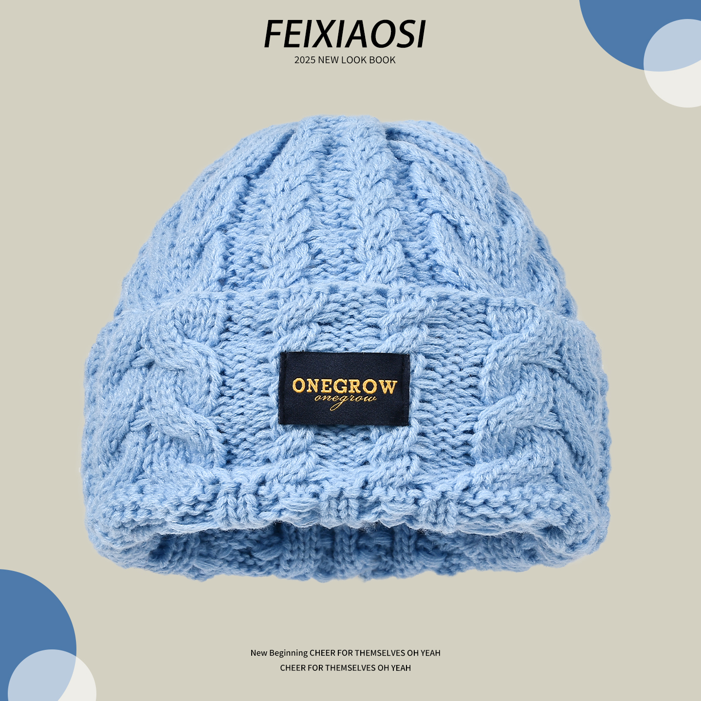 蓝色韩系麻花针织帽男女秋冬保暖大头围毛线帽护耳百搭冷帽显脸小