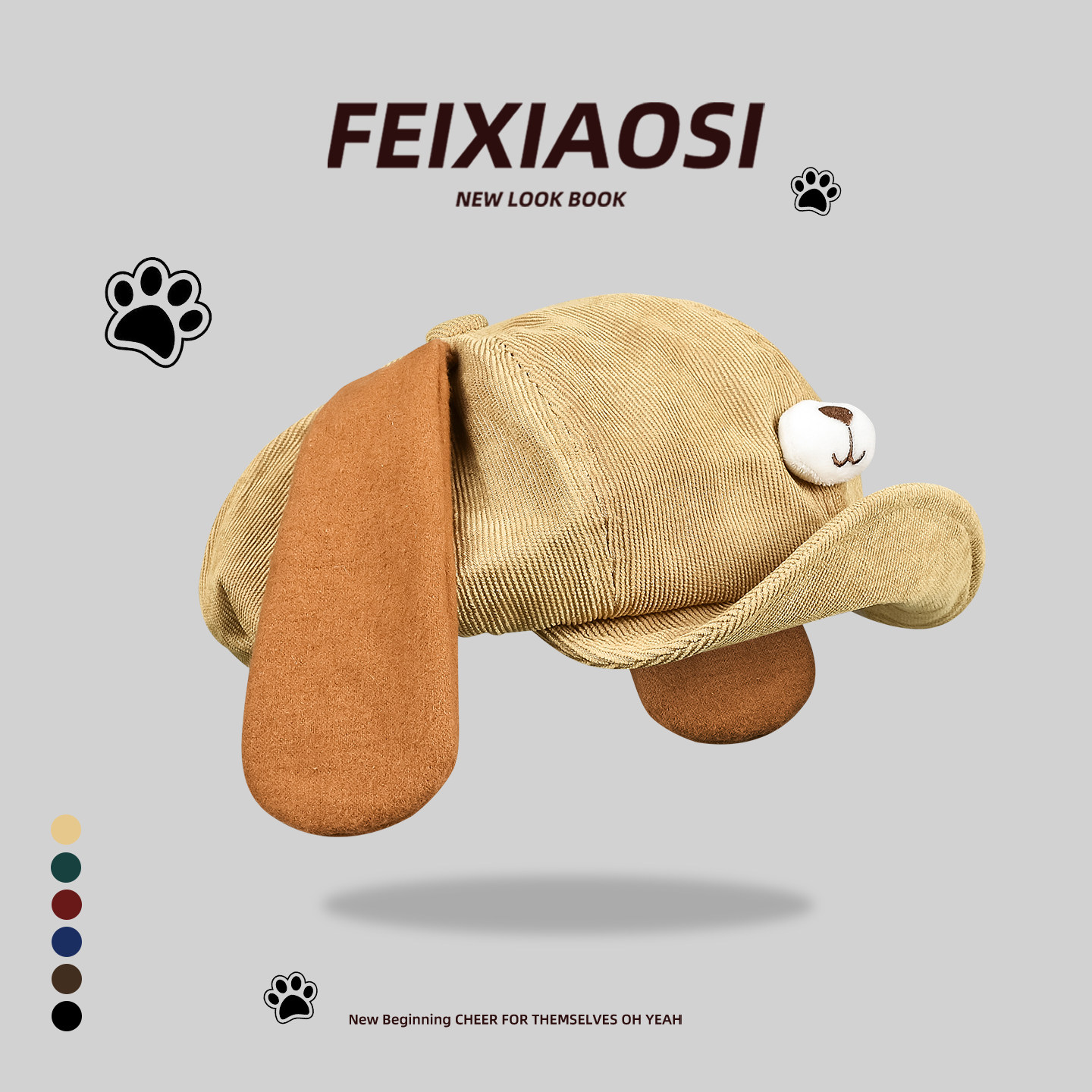 可爱小狗耳朵软檐棒球帽女生春季百搭显脸小搞怪卡通八角帽显脸小,服饰配件/皮带/帽子/围巾,帽子,淘宝优惠券,粉丝福利购,淘宝优惠卷