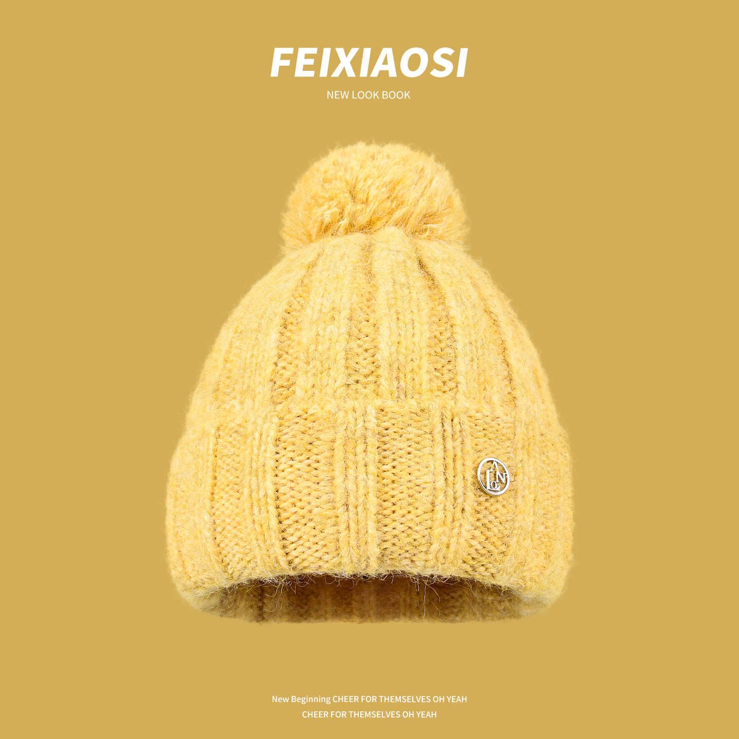 韩版黄色毛球针织帽女冬季保暖护耳包头毛线帽显脸小冷帽大头围潮,服饰配件/皮带/帽子/围巾,帽子,淘宝优惠券,粉丝福利购,淘宝优惠卷