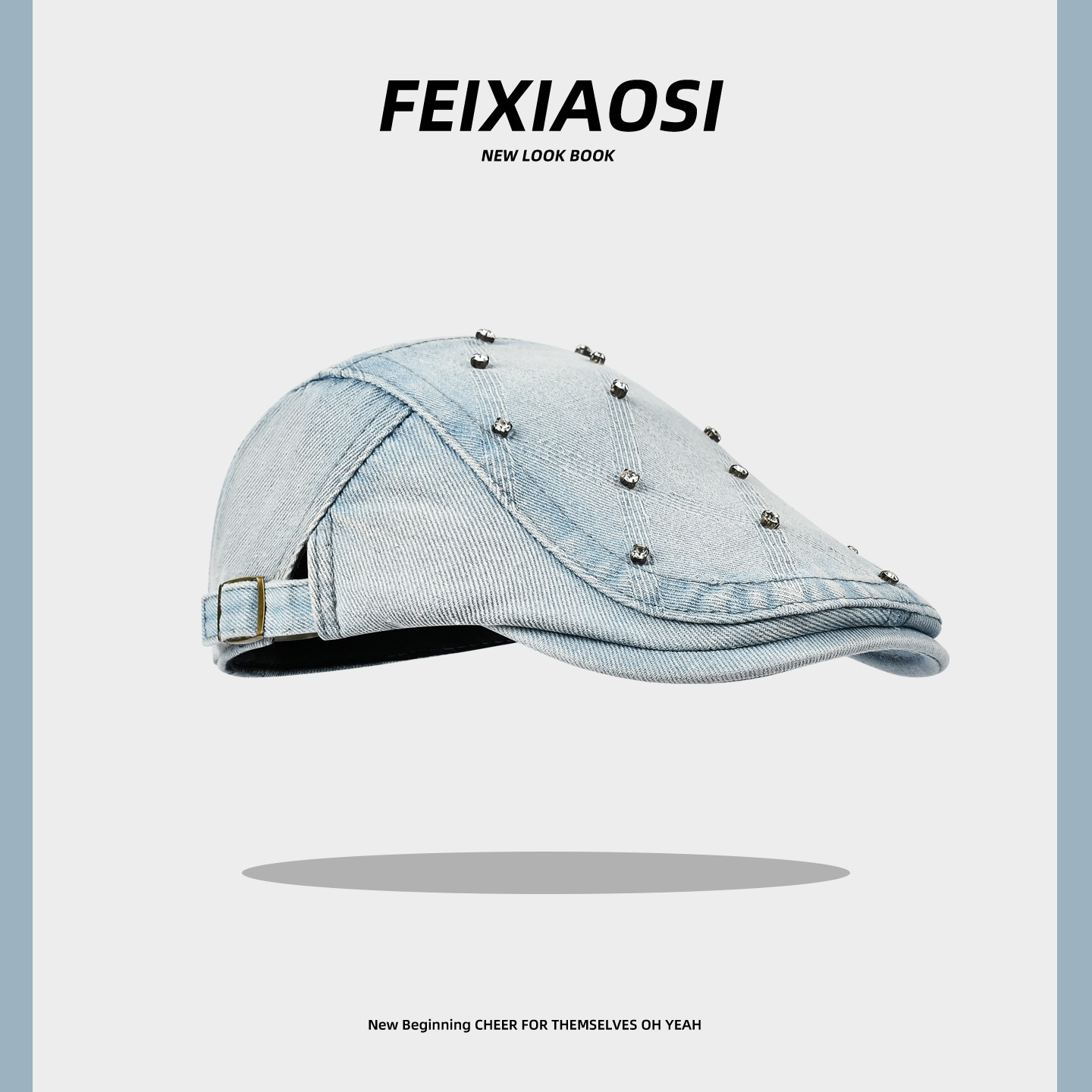 时髦复古水洗做旧牛仔前进帽女春夏铆钉装饰显脸小贝雷帽街头韩版