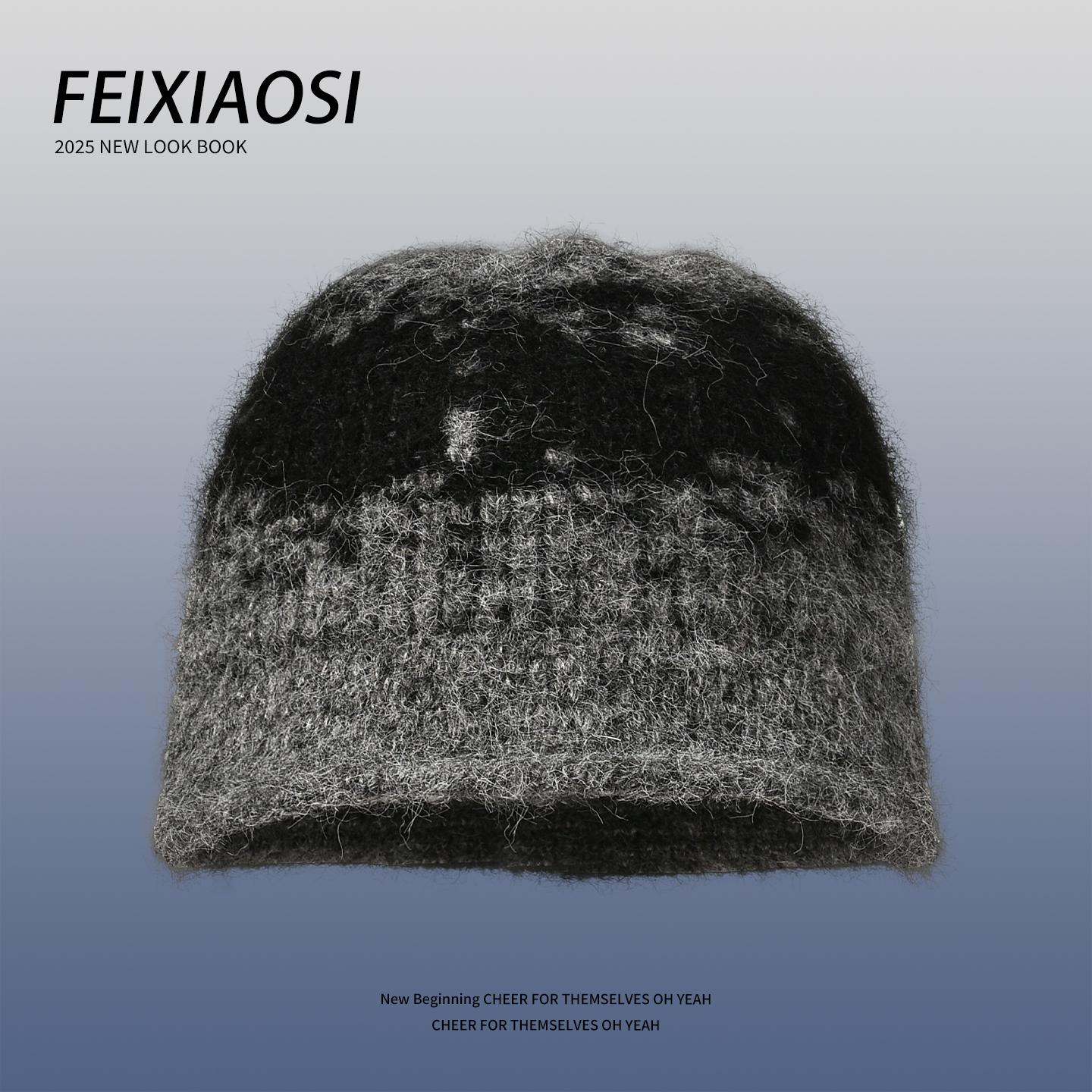 小众设计师版复古混色提花