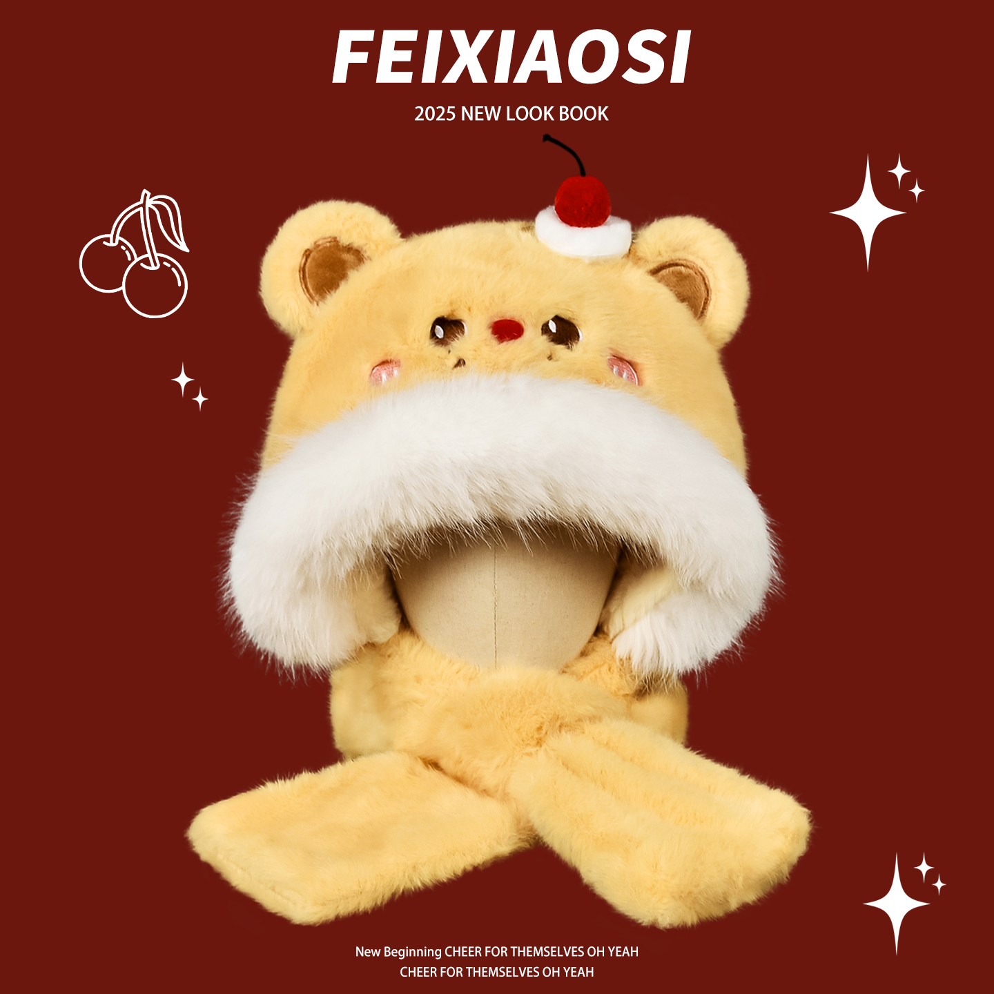 可爱黄油小熊帽子围巾一体樱桃蛋糕卡通毛绒帽子女冬季加绒雷锋帽