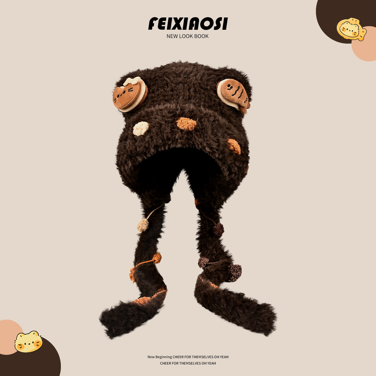 可爱小鱼猫咪毛绒帽子女秋冬季显脸小针织毛线帽保暖防寒雷锋帽,服饰配件/皮带/帽子/围巾,帽子,淘宝优惠券,粉丝福利购,淘宝优惠卷