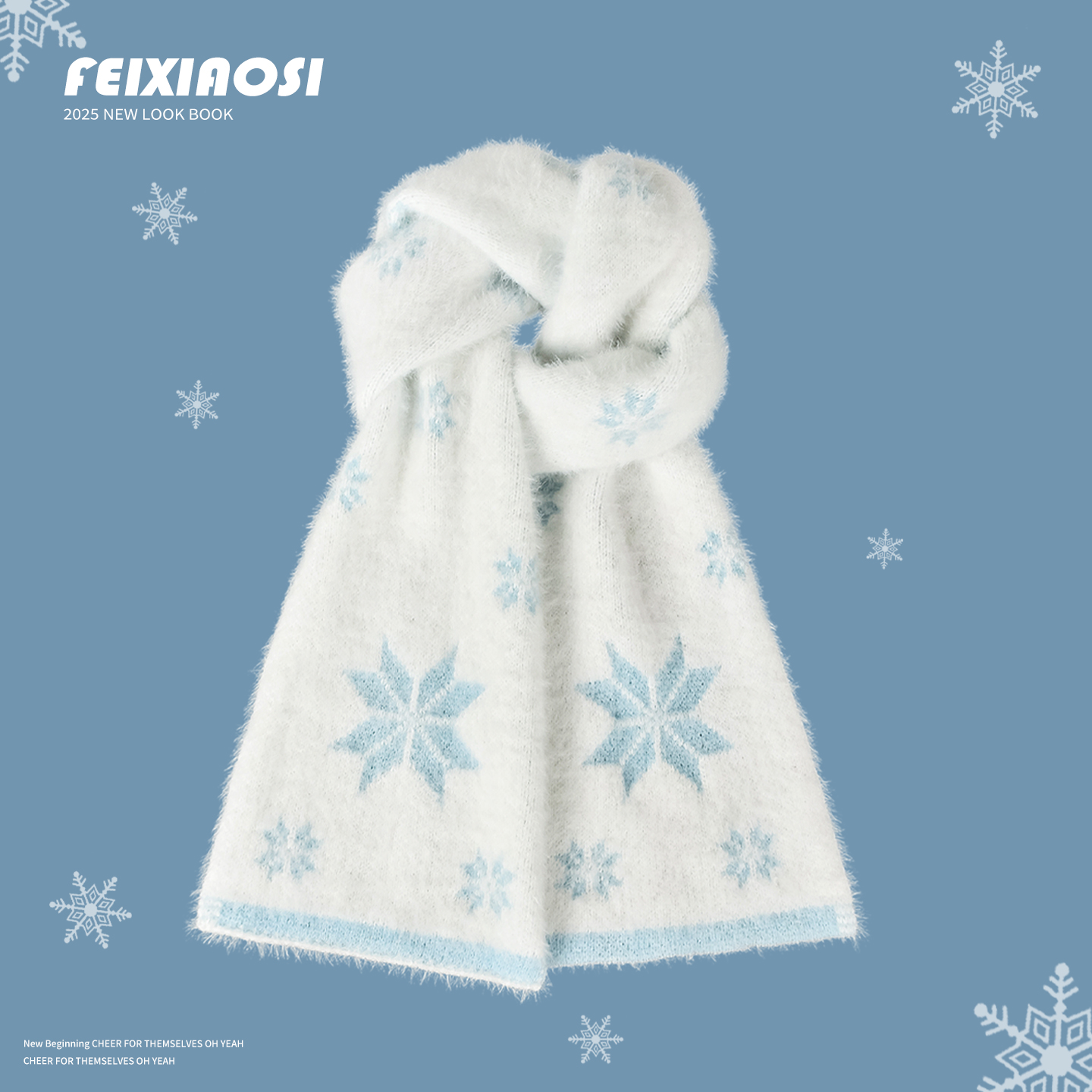 仿水貂毛雪花围巾女秋冬保暖百搭氛围感毛茸茸围脖高级感甜美装饰