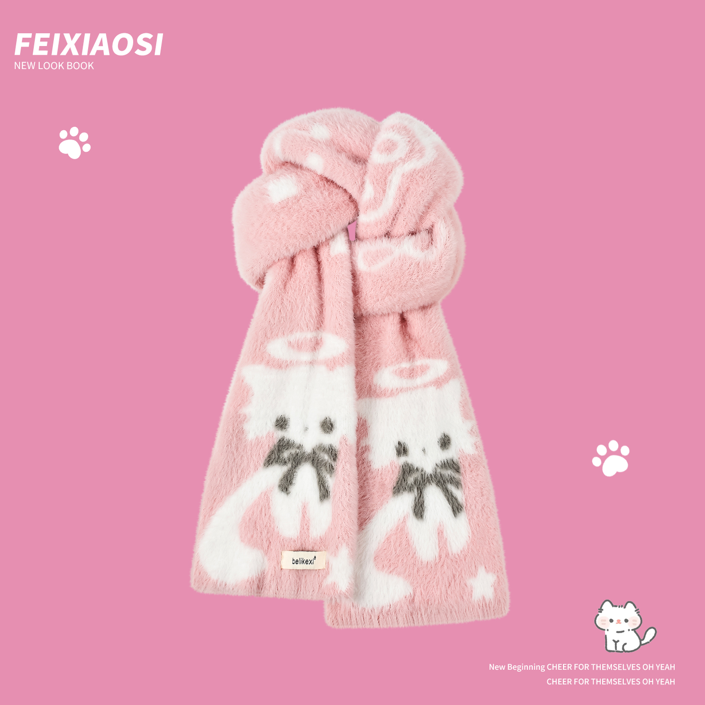 卡通蝴蝶结小猫咪毛绒围巾软糯粉色女秋冬保暖百搭加厚高级感围脖