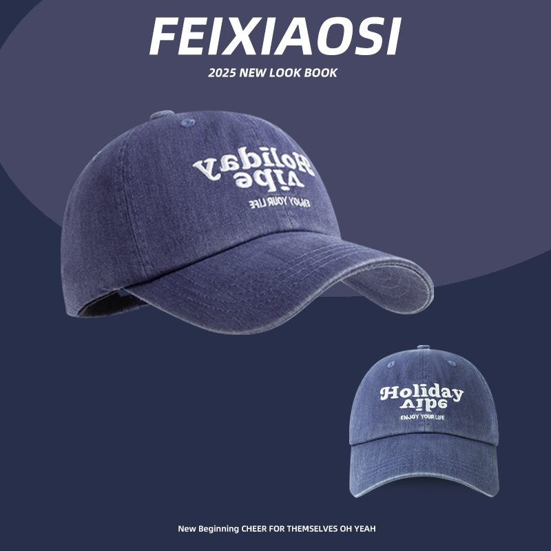ins风藏青棒球帽百搭男女刺绣