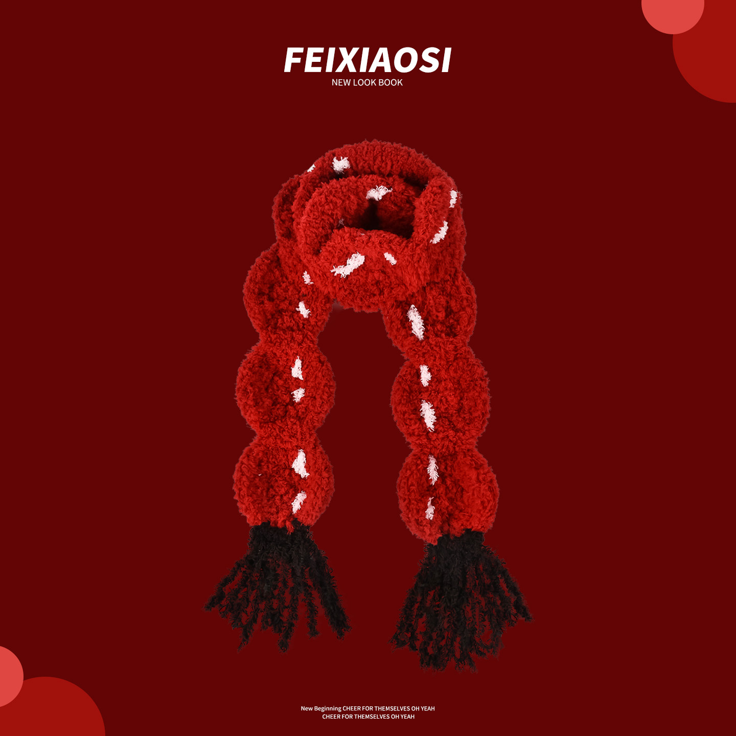 新年氛围卡通糖葫芦短款围巾冬季拍照可爱搭配百搭搞怪针织围脖潮