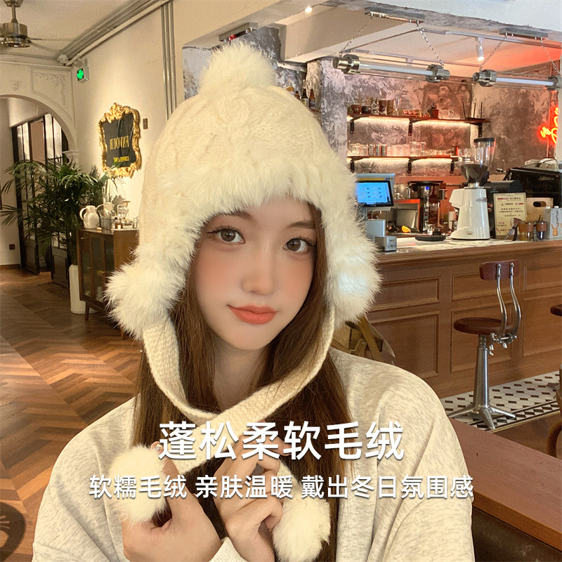 温柔优雅秋冬护耳保暖针织帽