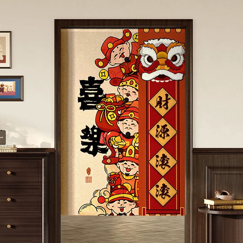 新年门帘2026中式福字春节门帘入户门定制磁性免打孔加厚隔断帘