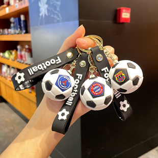 世界杯周边足球钥匙扣巴塞皇马男生书包挂件礼物球迷定制纪念礼品