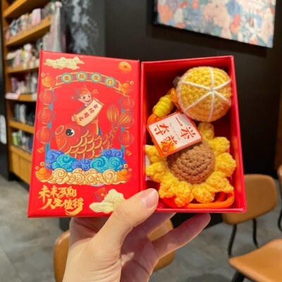 一举夺魁金榜题名加油励志小挂件