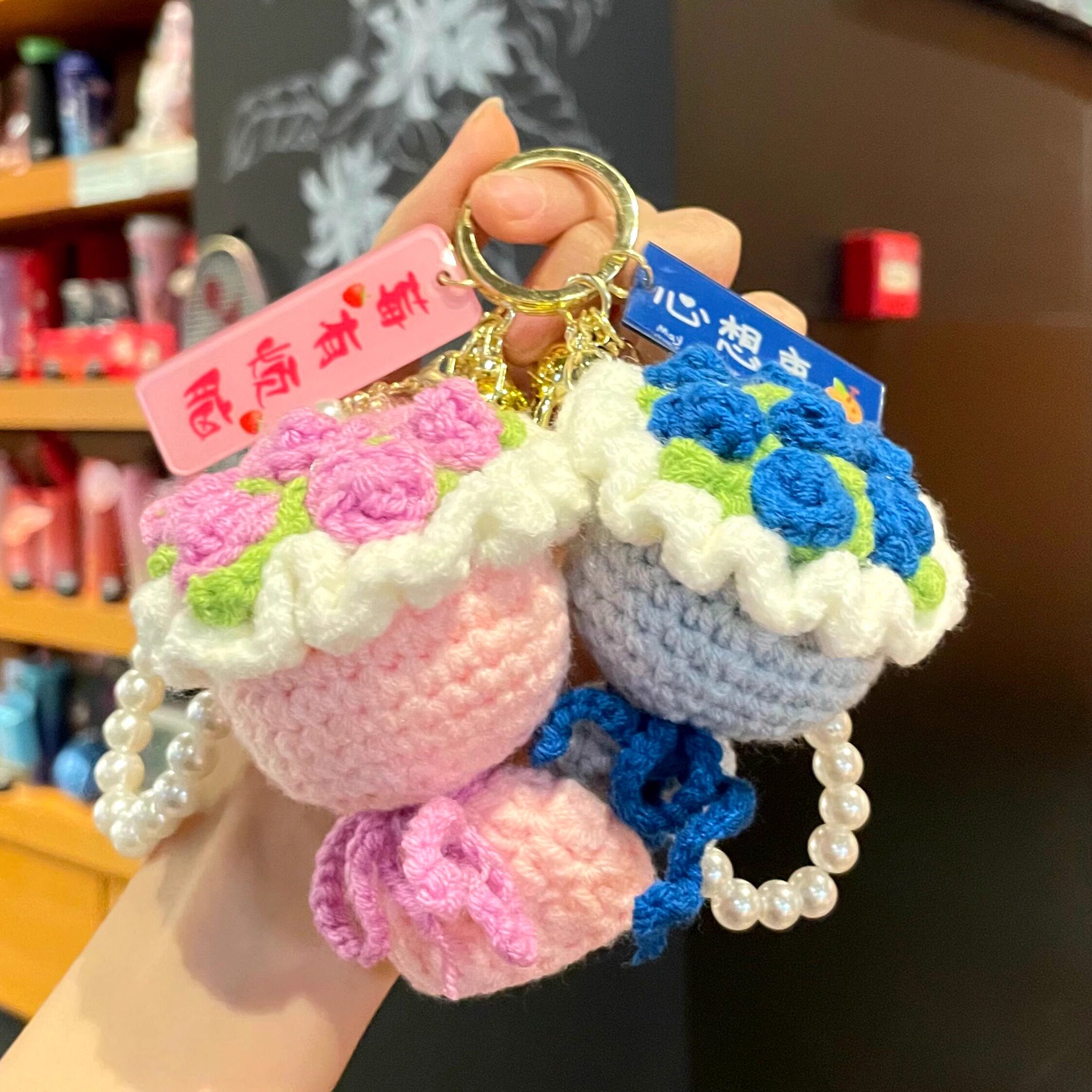 教师节礼物送女老师手捧花钥匙扣