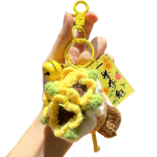 成品手工钩织小花束玫瑰手捧花活动小礼物包包挂件花钥匙扣ins风