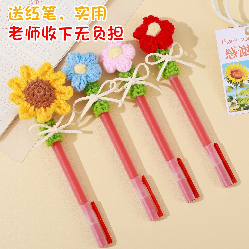 教师节实用高档花束红笔手工diy