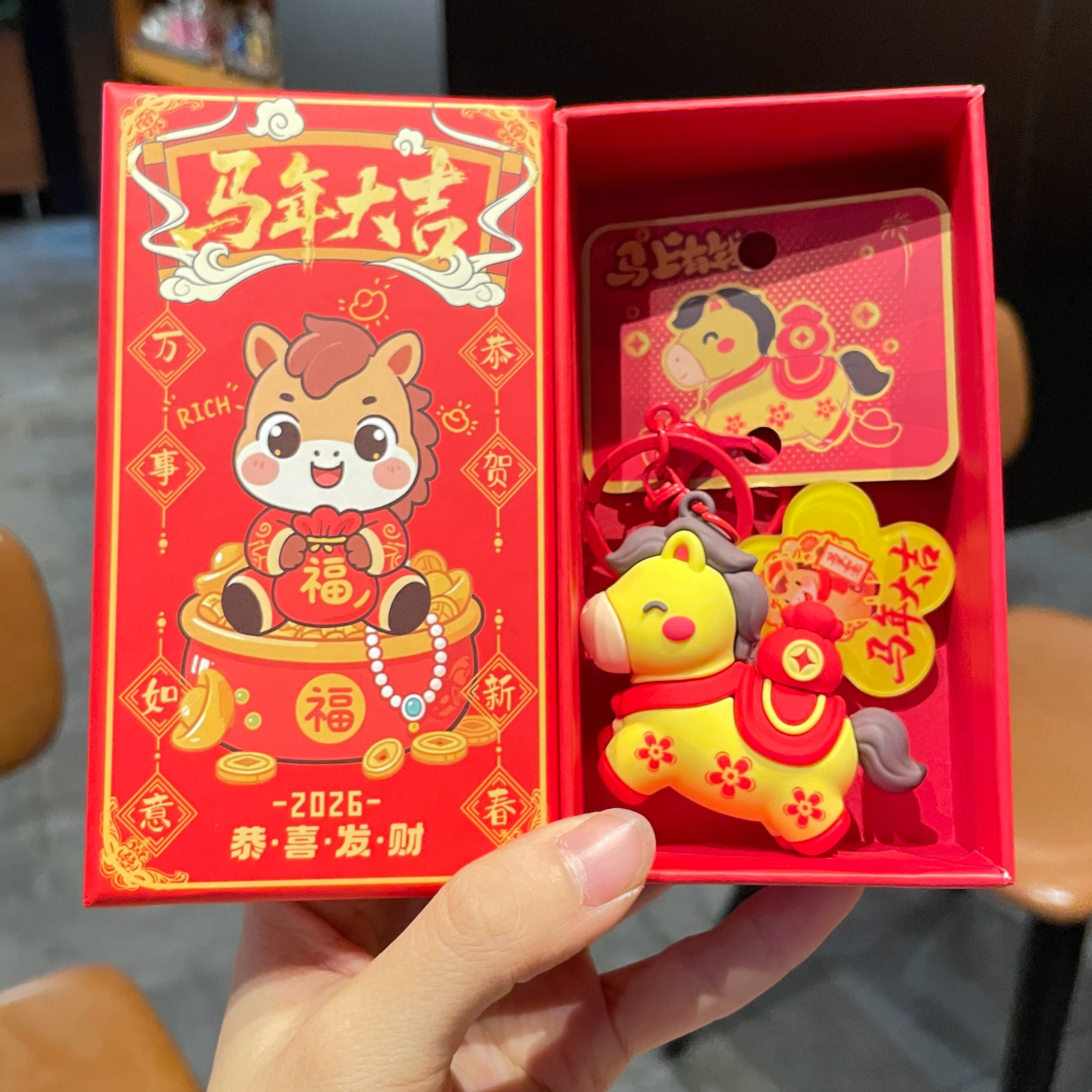 文创醒狮熊猫中国熊猫礼物伴手礼