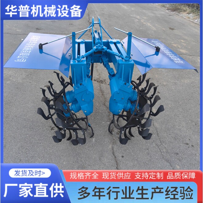 葡萄埋藤机 双侧蓝莓埋根机 甘蔗黄烟上土机 果园用覆土机