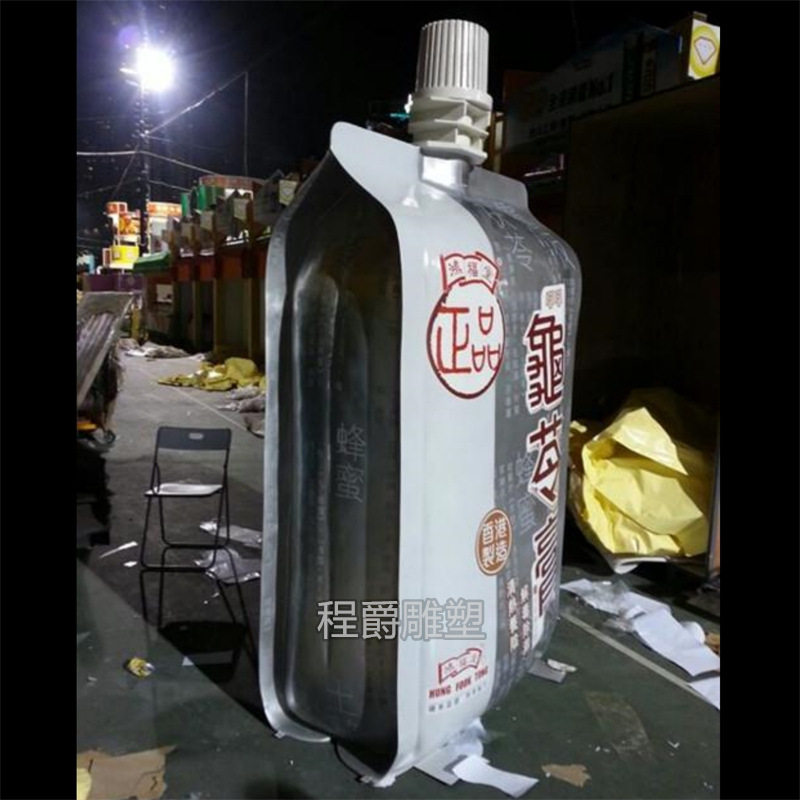 玻璃钢袋装香港龟苓膏食品饮料雕塑模型 广场大型酒瓶商超购物