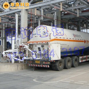 汽车槽罐车装 臂不锈钢DN50鹤管带紧急拉断阀 卸两用气液双管充装