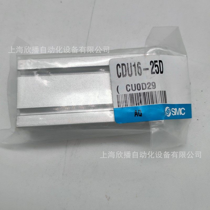 SMC原装CDU16-10D/CDU16-25D/CDU16-50D自由安装型气缸单杆双作用