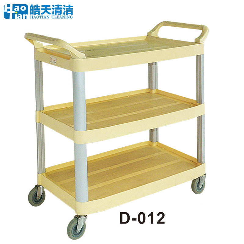 皓天清洁餐厅餐车手推车三层收餐收碗车饭店多用途送餐服务车商用