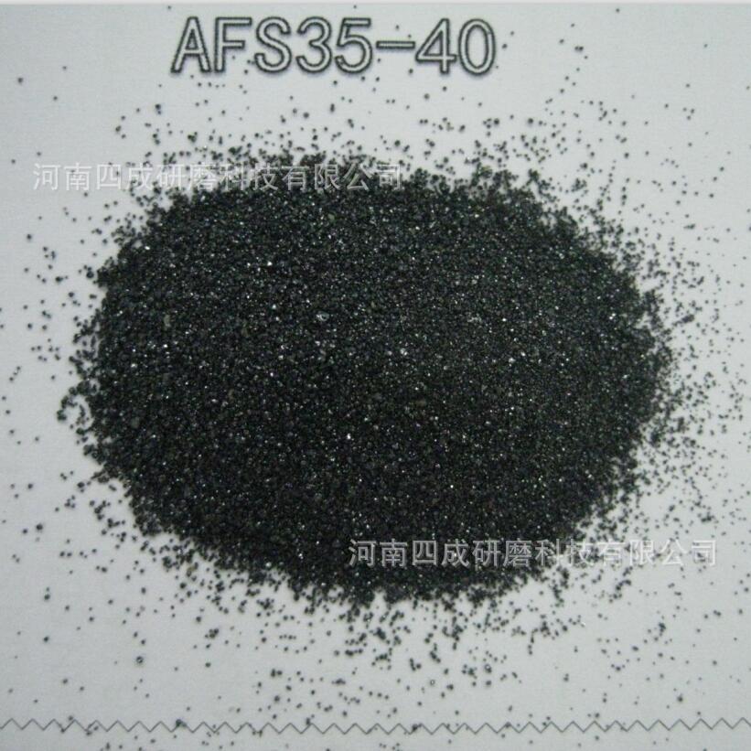 铸造用南非铬矿砂Chromite sand连云港铬矿砂
