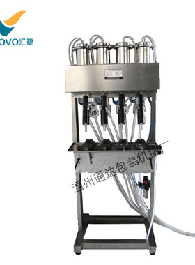 DF4-2A 液体灌装机洗手液酒精液体灌装精准全自动罐装机节能