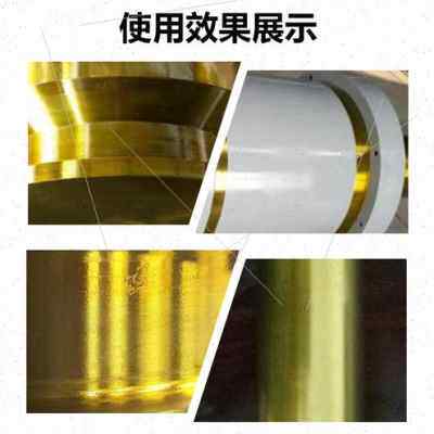 防盐金色6雾新品品硬6膜品防锈油新9