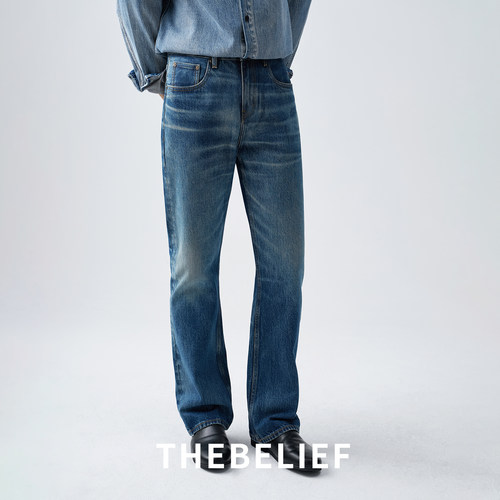 土耳其复古蓝色激光水洗牛仔裤男