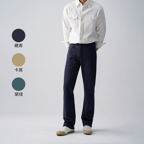 老钱风阿苏特染微喇牛仔裤