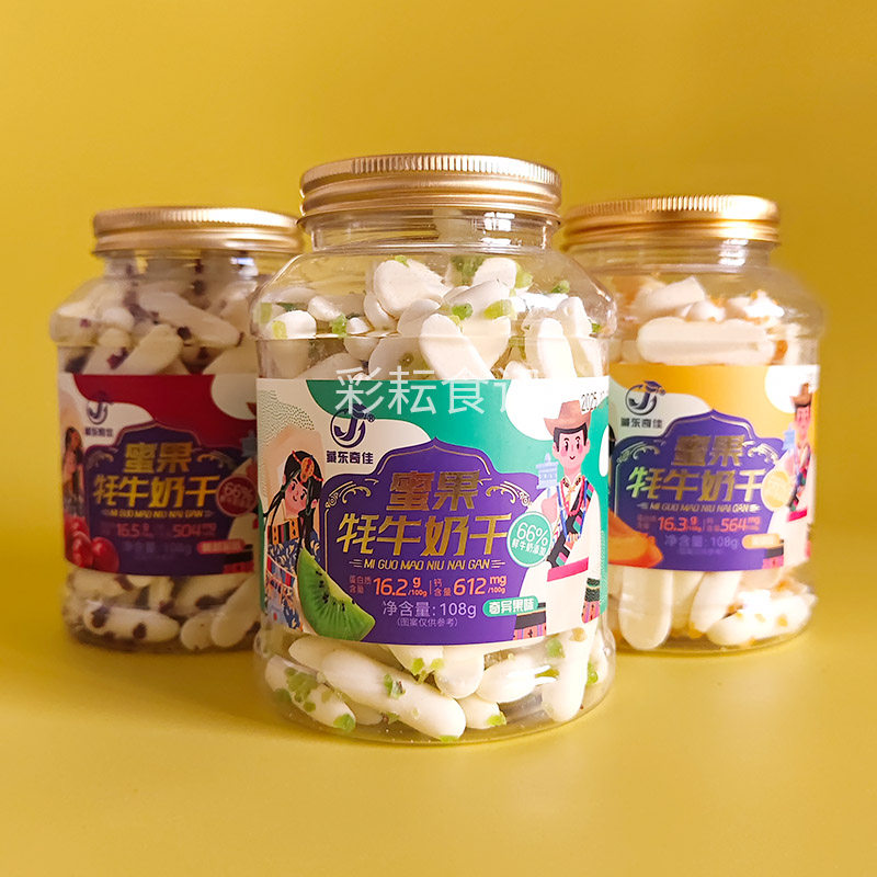 藏东奇佳蜜果牦牛奶干108g瓶装黄桃味蔓越莓味奇异果味休闲零食,咖啡/麦片/冲饮,奶干/奶条/奶豆,淘宝优惠券,粉丝福利购,淘宝优惠卷