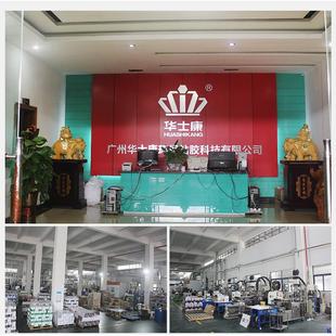 银色硅酮免垫片胶 3基橡汽车用发动机密封胶 免垫片密封胶