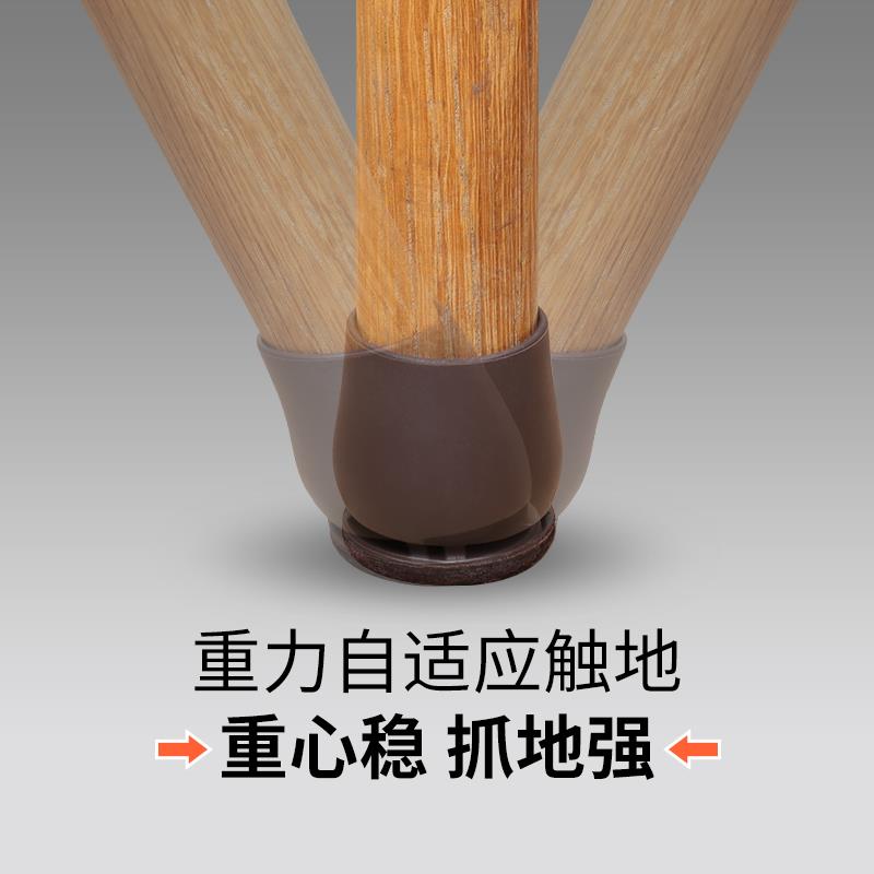 桌椅脚垫椅子脚套静音耐磨桌子腿垫餐椅板凳腿缓冲垫凳子腿保金小