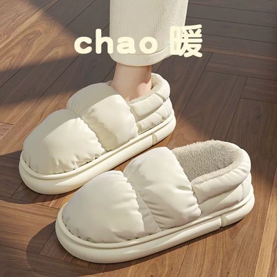 日系轻奢羽绒棉拖包跟男女可外穿