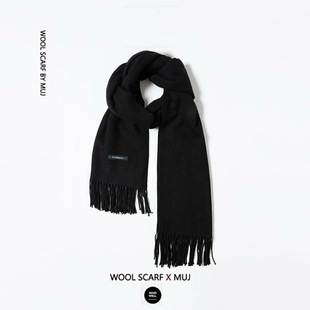 2026日本围巾羊绒男女秋冬季保暖日系羊毛围脖潮百搭加厚长披肩