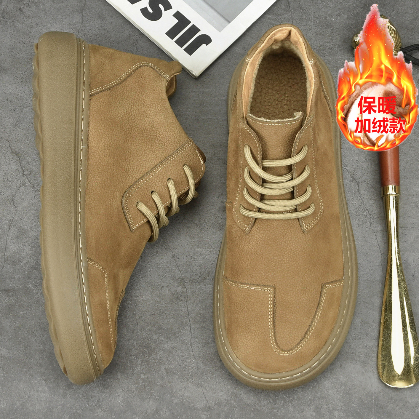 冬季加绒保暖宽头男鞋真皮休闲皮鞋男高帮复古马丁靴潮百搭大头鞋