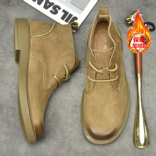 冬季保暖防滑耐磨中帮牛皮工装靴