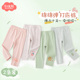 外穿儿童裤 薄款 子春秋款 婴儿打底长裤 洋气 宝宝打底裤 春装 女童春季